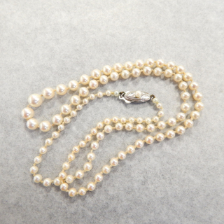 58cm Graduated Cultured Pearl Necklace