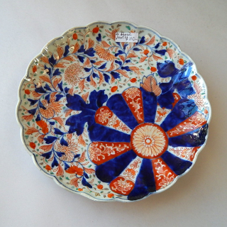 Antique Imari Dish