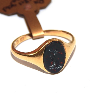 Little Antique 18ct & Bloodstone Seal Ring