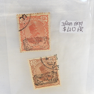 x2 1899 Iran stamps