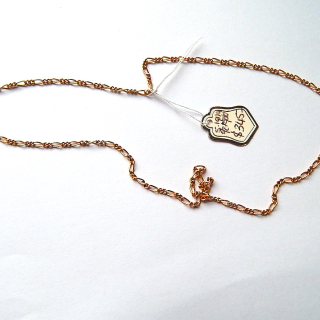 50cm 9ct Gold Figaro Chain