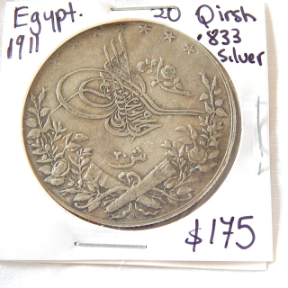 1911 Egypt 20 Qirsh Silver Coin