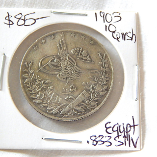 1903 Egypt 10 Qirsh Coin