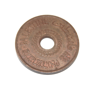 1942 Palestine High grade coin