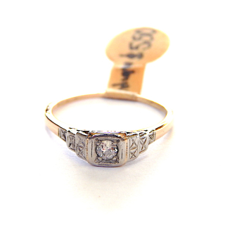 18ct Gold Antique Diamond Ring