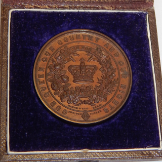 1865 British Political Medal