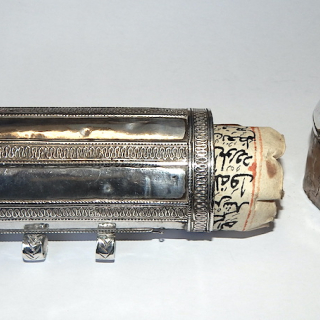Antique Silver Hirz Prayer Cylinder