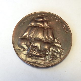 HMS Victory Medal Copper