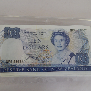 x4 Consecutive $10 notes signed Russel