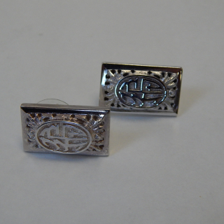 Sterling silver Chinese Symbol earrings