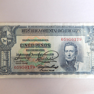 URUGUAY Cinco Pesos Bank Note